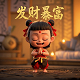 画画的小小栗子的主页哔哩哔哩